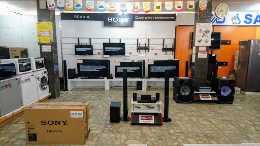 فروشگاه اتکا در شیراز فروشگاه اتکا در شیراز