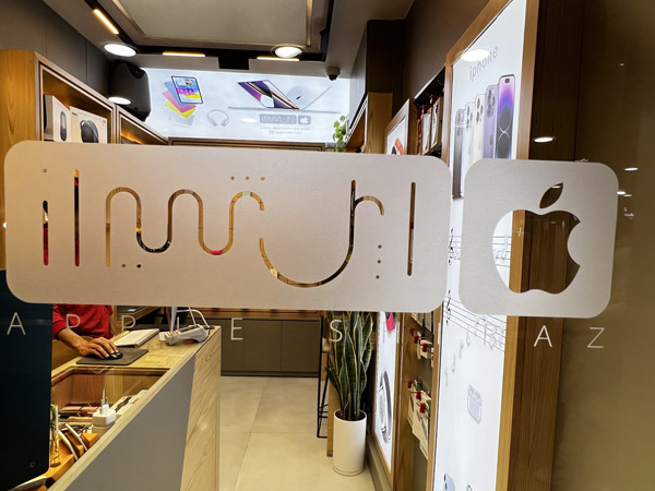 عکس های فروشگاه اپل شیراز عکس های فروشگاه اپل شیراز