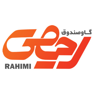 فروشگاه گاوصندوق رحیمی