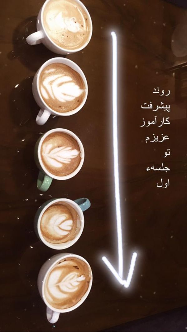 عکس های مجتمع آموزشی هنر هفتم عکس های مجتمع آموزشی هنر هفتم