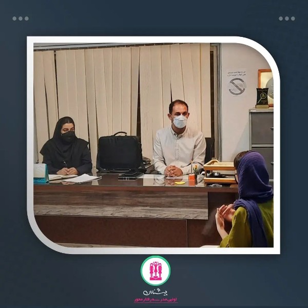 عکس های مجتمع آموزشی غیردولتی دخترانه پیشتازان عکس های مجتمع آموزشی غیردولتی دخترانه پیشتازان