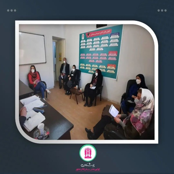 عکس های مجتمع آموزشی غیردولتی دخترانه پیشتازان عکس های مجتمع آموزشی غیردولتی دخترانه پیشتازان