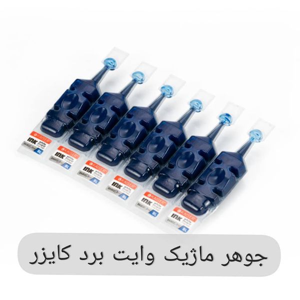 عکس های نوشت افزار پارس عکس های نوشت افزار پارس