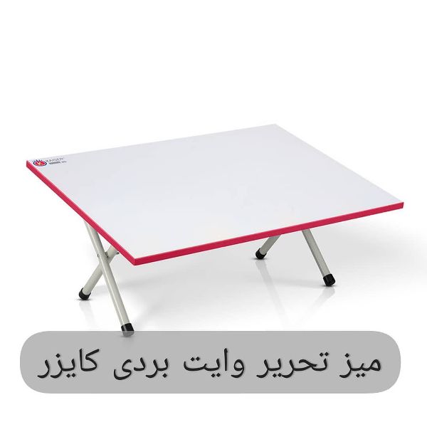 عکس های نوشت افزار پارس عکس های نوشت افزار پارس