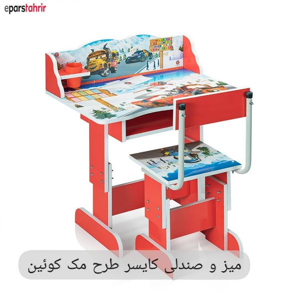 عکس های نوشت افزار پارس عکس های نوشت افزار پارس