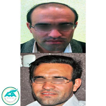 الصور عيادة آرا شیراز الصور عيادة آرا شیراز