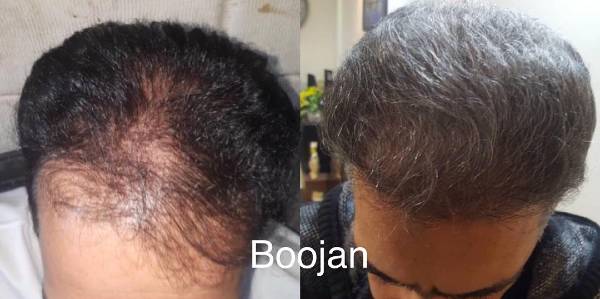 الصور عيادة بوجان شیراز الصور عيادة بوجان شیراز