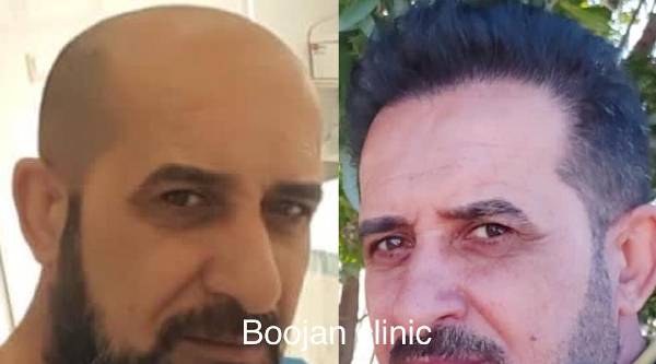 الصور عيادة بوجان شیراز الصور عيادة بوجان شیراز