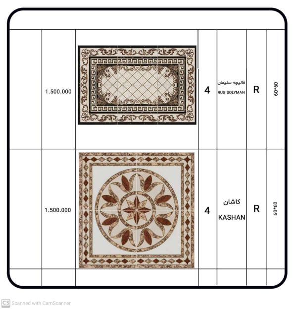 عکس های کلینیک ساختمانی حاتمی عکس های کلینیک ساختمانی حاتمی