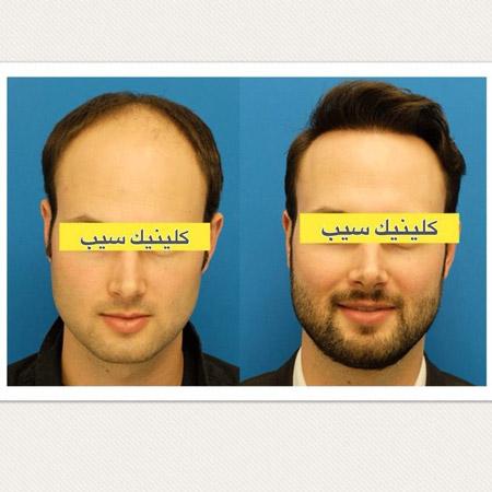 الصور عيادة سیب شیراز الصور عيادة سیب شیراز